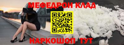 apvp Обь