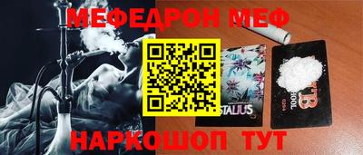 apvp Обь