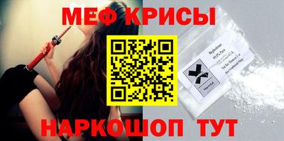 apvp Обь