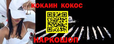 apvp Обь