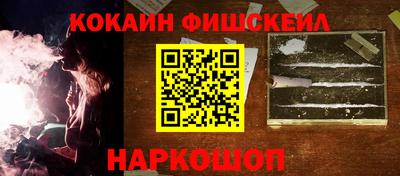apvp Обь