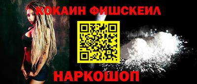 PSILOCYBIN Нягань