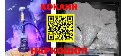 apvp Обь