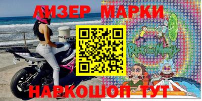 apvp Обь