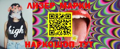 apvp Обь