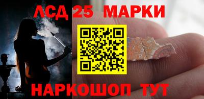 PSILOCYBIN Нягань