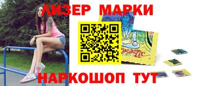 apvp Обь