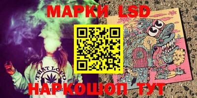 ешки Обнинск
