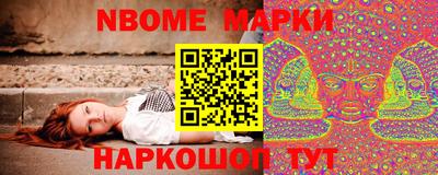 apvp Обь