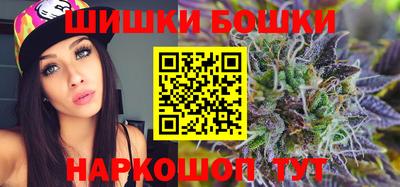 apvp Обь