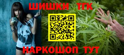 apvp Обь