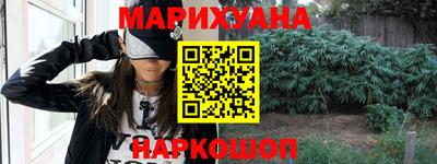 ешки Обнинск