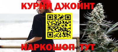 PSILOCYBIN Нягань