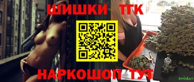спиды Партизанск