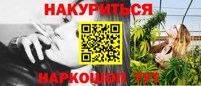 PSILOCYBIN Нягань
