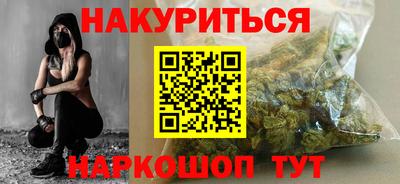 apvp Обь