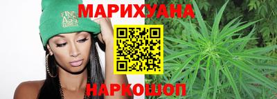PSILOCYBIN Нягань