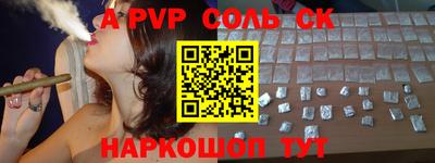 PSILOCYBIN Нягань