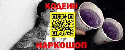 ешки Обнинск