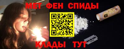 ешки Обнинск