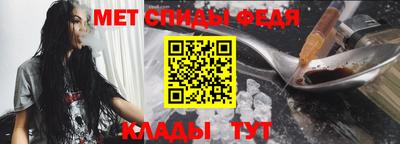 apvp Обь