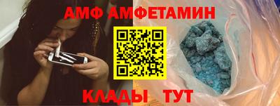 PSILOCYBIN Нягань