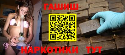 PSILOCYBIN Нягань