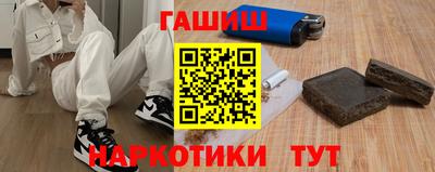 PSILOCYBIN Нягань