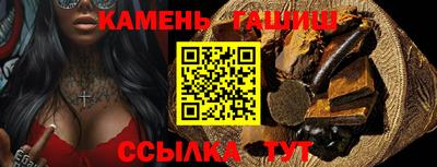 ешки Обнинск