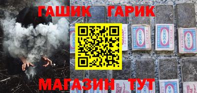 PSILOCYBIN Нягань