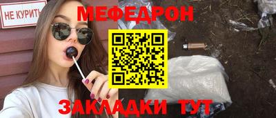 apvp Обь