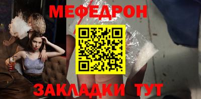 apvp Обь
