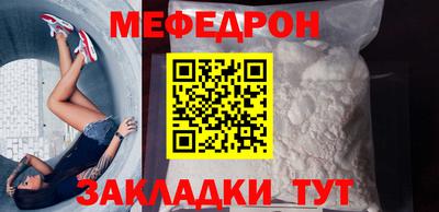 ешки Обнинск